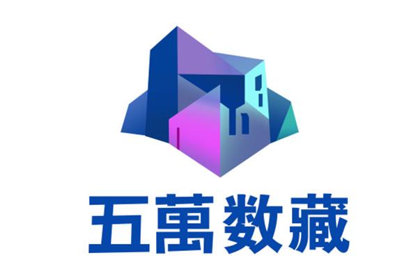 数藏(数藏平台排名)