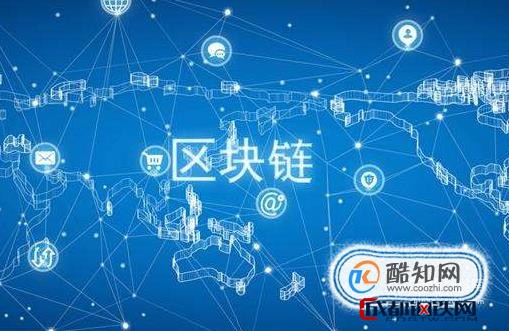 区块链怎么赚钱(区块链怎么赚钱APP)