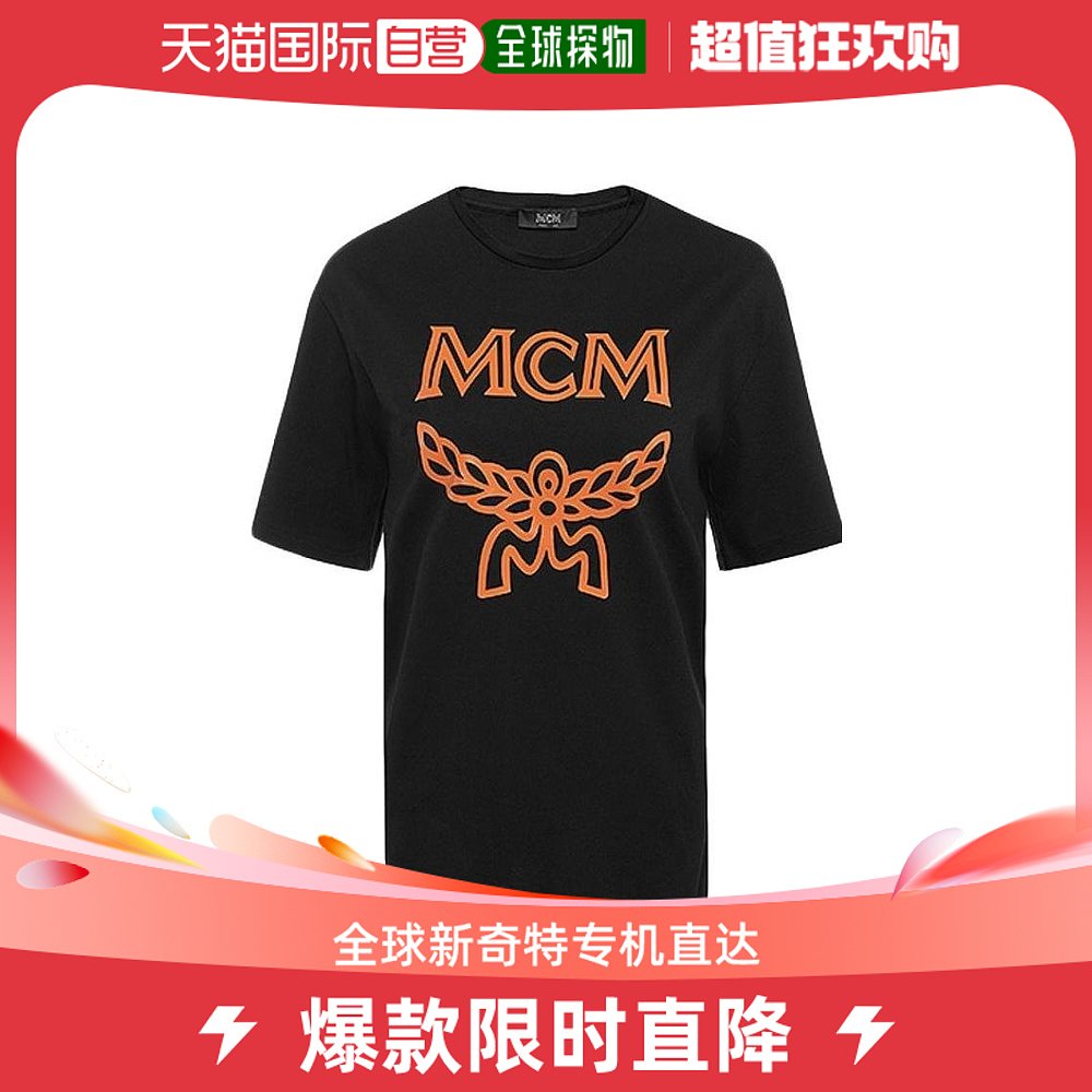 MFT(mft网络用语)