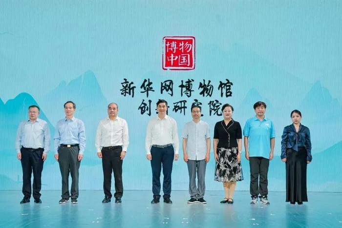 百度超级链数字藏品(百度超级链数字藏品小程序)