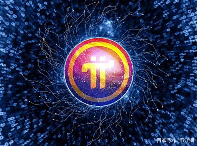 pi(琵琶行)