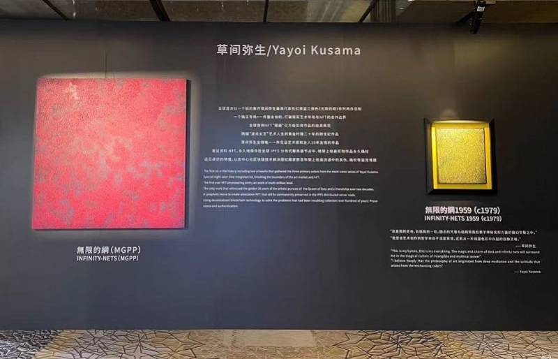 唯一艺术平台(唯一艺术平台官网)