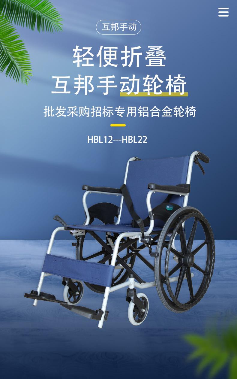HBL交易所(blcc交易所会跑路吗?)