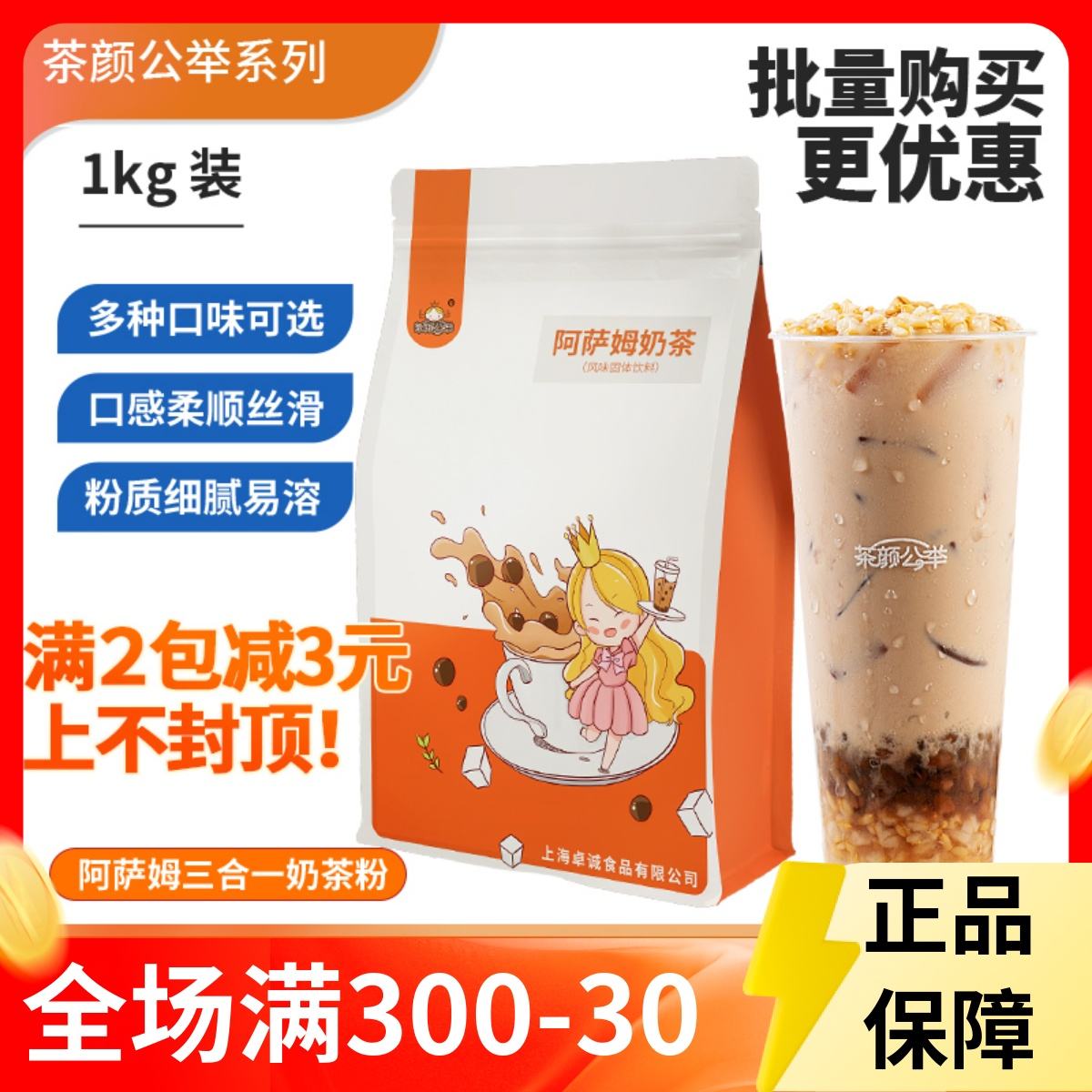 抹茶交易所官方网站(抹茶交易所官网下载最新版本)