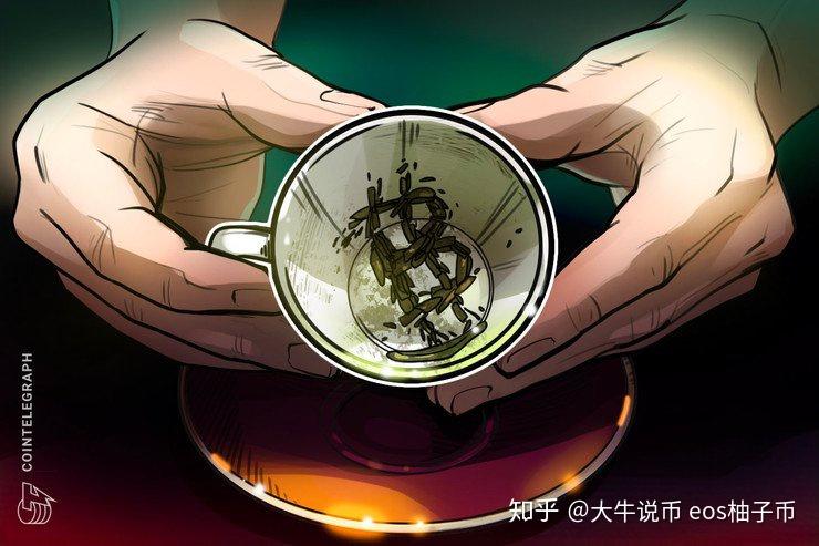 柚子币(柚子币最新价格行情)