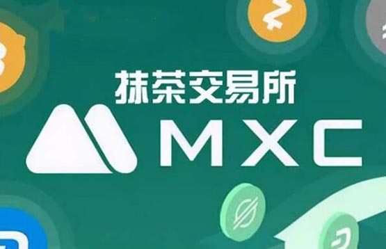 抹茶交易所app下载(抹茶交易所app下载地址)