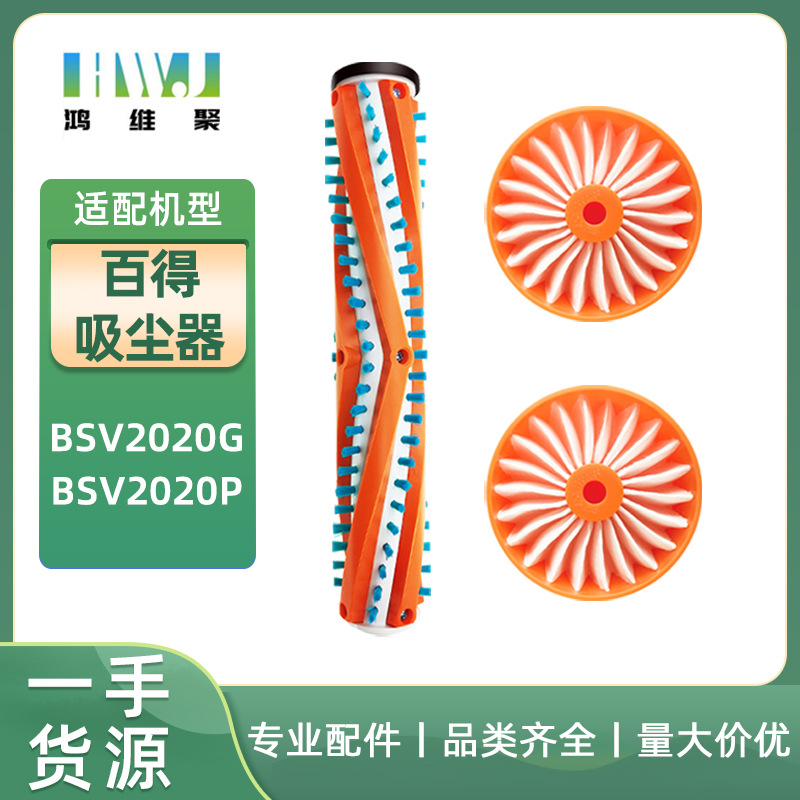 BSV(bsv价格)