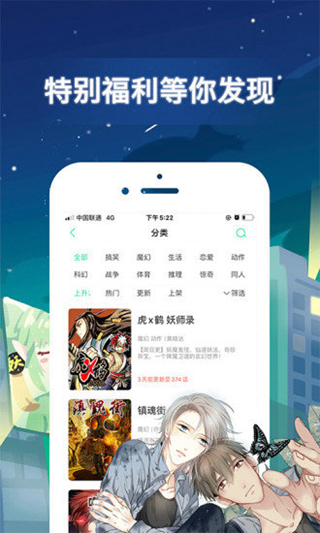 抹茶交易所网址(抹茶交易所 xch)
