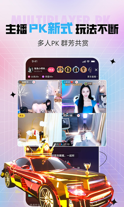 抹茶交易所下载(抹茶交易所下载官网APP)