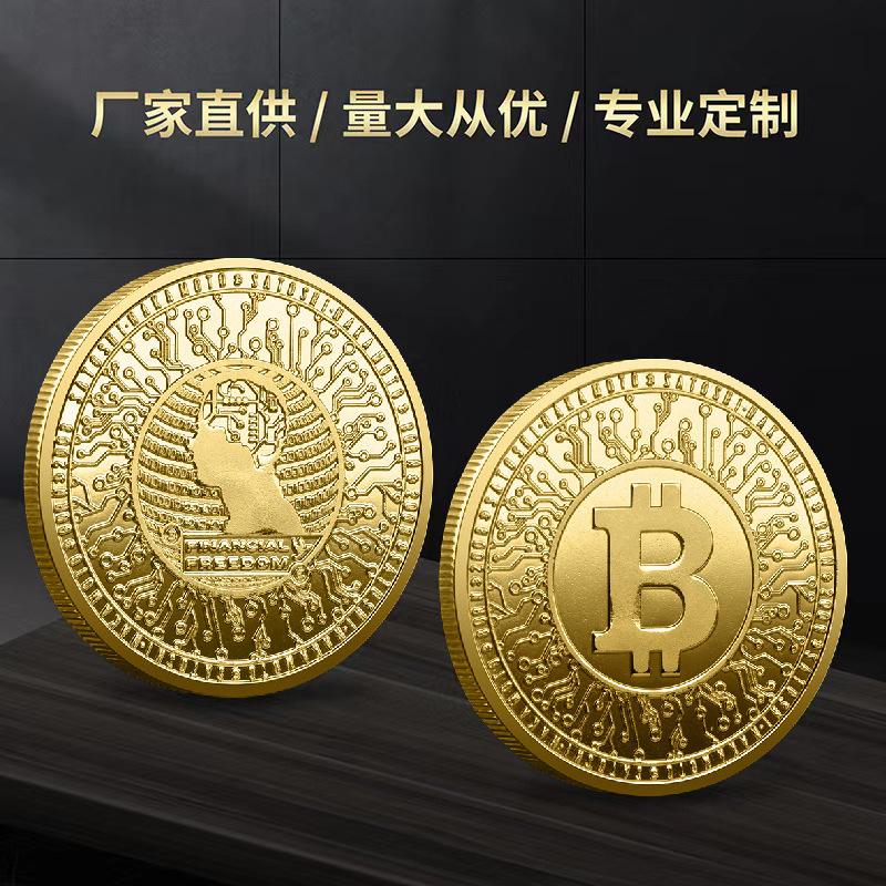 瑞波币(瑞波币2024年能涨到多少钱呢)