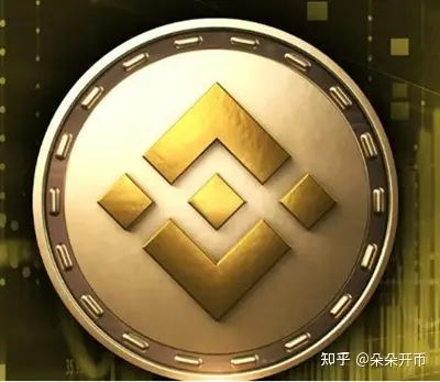 加密货币(加密货币暴跌最新消息)