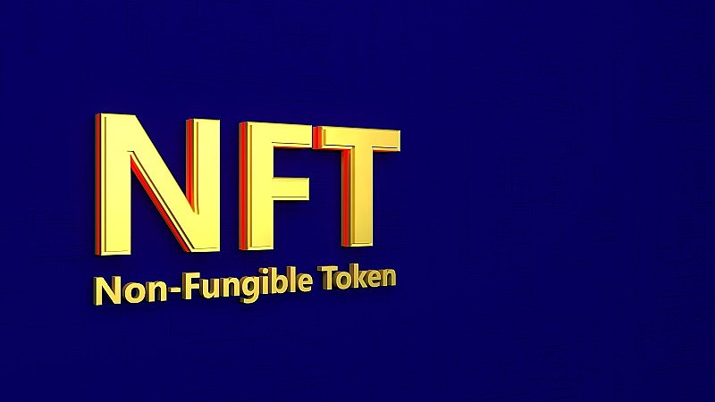 NFT概念(NFT概念股是做什么的)