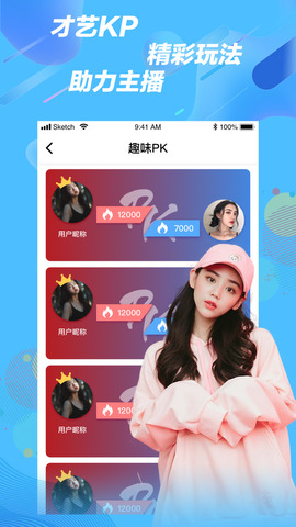 抹茶交易所下载(币圈十大交易所app下载)